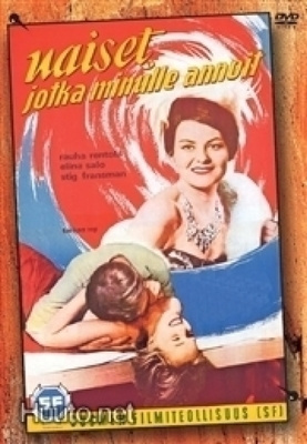 Naiset, Jotka Minulle Annoit  -  DVD