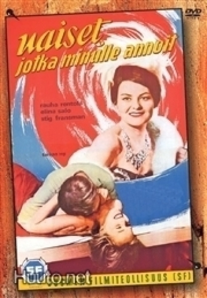 Naiset, Jotka Minulle Annoit  -  DVD