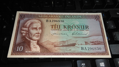 Iceland Islanti 50 Kronur 1961 P49 XF+