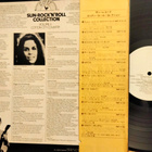 Cotton City Country LP - pikkukuva 2