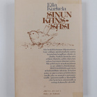 Eila Kurkela : Sinun kanssasi - pikkukuva 2