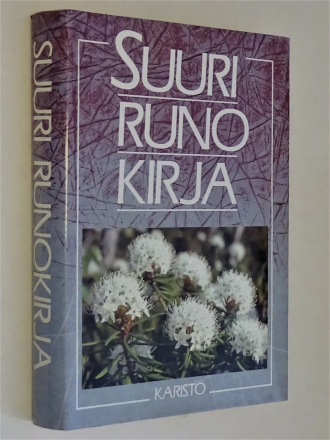 Suuri runokirja - valikoima perinteistä suomalaista runoutta