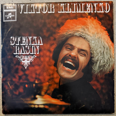 [LP] VIKTOR KLIMENKO: STENKA RASIN