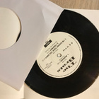 The Brats – Burning EP - pikkukuva 2