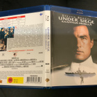 Under Siege Kaappaus Merellä Blu Ray Suomijulkaisu - pikkukuva 1