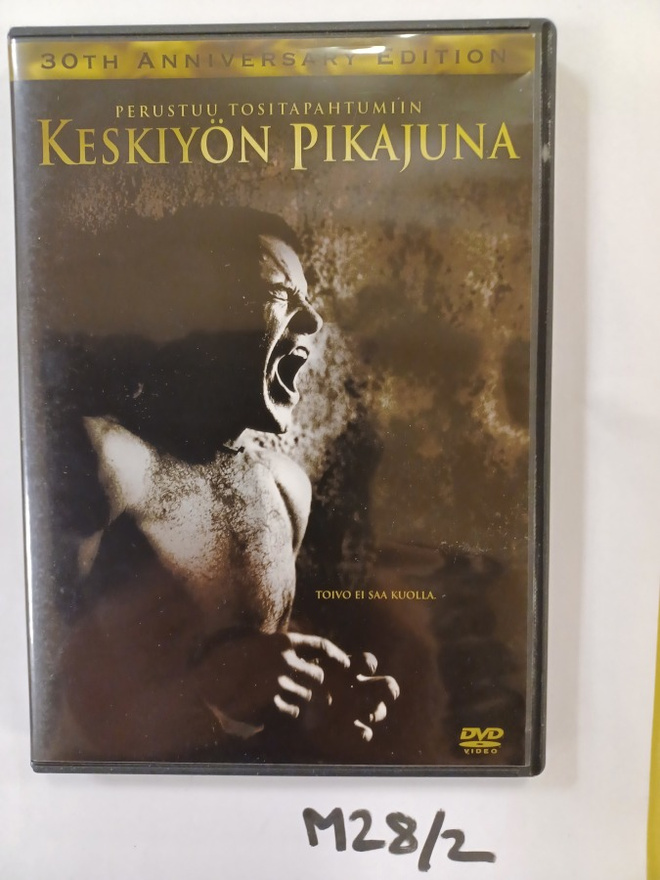 Alan Parker: Keskiyön pikajuna 30th Anniversary Edition