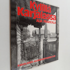 Aija Paakkala : Kylillä Karjalassa : karjalaisen asuinrak... - pikkukuva 1