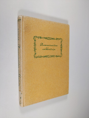 Pauline Kohler : Kamarineidon seikkailuja : suomennos