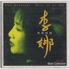 Li-Na - Best Collection - CD - pikkukuva 1