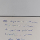 Aune Jääskinen : Ikonitaiteen mestariteoksia (signeerattu... - pikkukuva 2