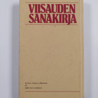 Viisauden sanakirja : 1001 nasevaa suomalaista sananlaskua - pikkukuva 2