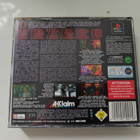 PS1 Big Box - D - pikkukuva 4