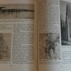 Albert Christ-Janer:Eliel Saarinen.Sid. - pikkukuva 4
