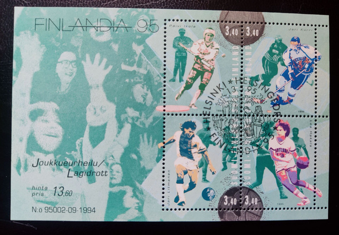 1995 Finlandia 95 Joukkueurheilu ( LaPe B15 ) FDC-leimattu