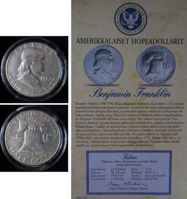 Half silver dollar "Benjamin Franklin" 1963