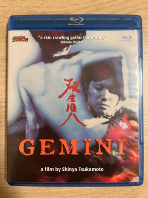 Gemini (Blu-ray) Mondo Macabro (Alue A)