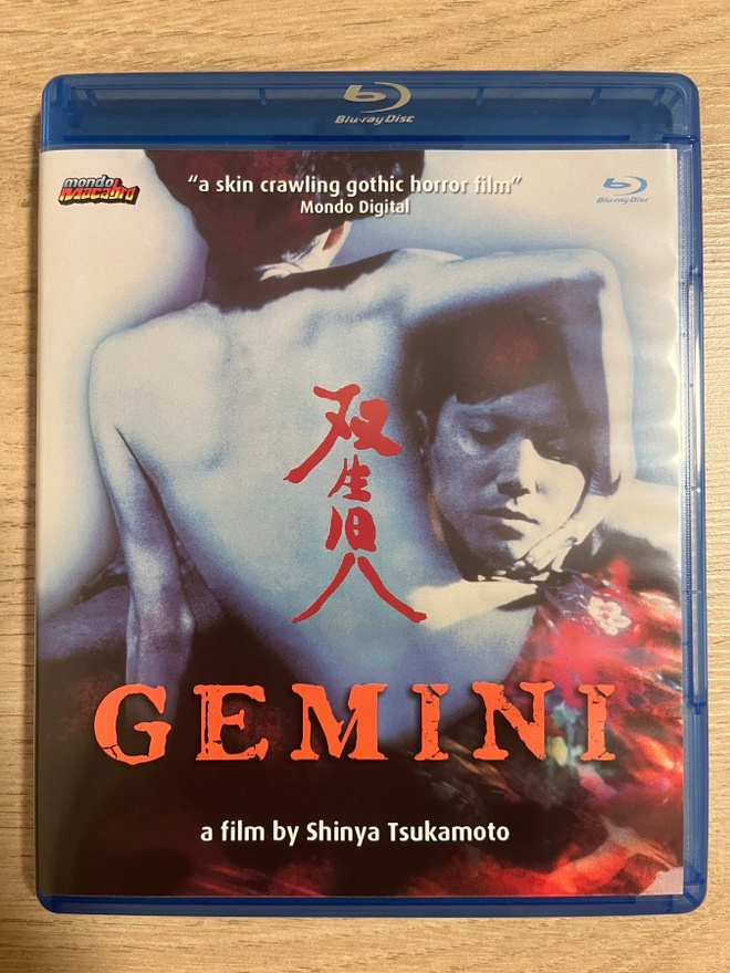 Gemini (Blu-ray) Mondo Macabro (Alue A)