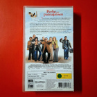 Perhe on painajainen vhs - pikkukuva 2