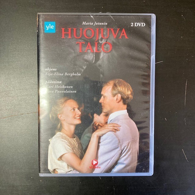 Huojuva talo 2DVD
