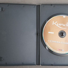 DVD: Kundun (O: Martin Scorsese 1997/2012) - pikkukuva 3
