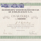 OKK 1937 Tamperee Verkkopallosuoja ja Keilaradat Oy - pikkukuva 1