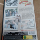 Sisko ja sen veli (DVD) - pikkukuva 2