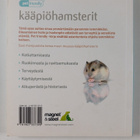 Anne McBride : Kääpiöhamsterit : lemmikkisi tarpeiden ymm... - pikkukuva 2