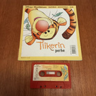 Disneyn musiikkisatu – Tiikerin perhe - kirja & c-kasetti - pikkukuva 1