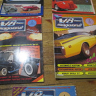 V8 Magazine   7   kpl - pikkukuva 3