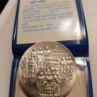 Hopeinen Suomen 10 markan juhlaraha vuodelta 1977 - pikkukuva 4