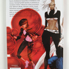 Warren Ellis : X-Men : Xenogenesis - pikkukuva 2