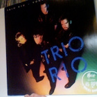 TRIO RIO::VOULEZ VOULEZ VOUS/WHEN SHE IS ON FIRE:VINYYLI 12" - pikkukuva 1