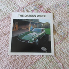 Datsun 240z myyntiesite  9-71 - pikkukuva 1