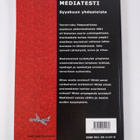 Turo Uskali : Mediatesti : syyskuun yhdestoista - pikkukuva 2