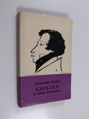 Aleksandr Puskin : Laukaus ja muita kertomuksia