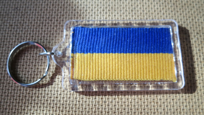 Ukraina: avaimenperä