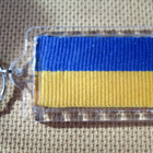 Ukraina: avaimenperä - pikkukuva 1