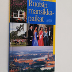Sinikka Salokorpi : Ruotsin mansikkapaikat - pikkukuva 1