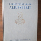Matti Rautavuori (toim.): Puolustusvoimain aliupseerit - pikkukuva 1
