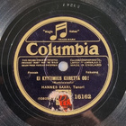 Savikiekko 1927 - Hannes Saari - Columbia 16162 - pikkukuva 3
