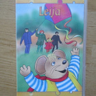 VHS elokuva: Lasten piirretyt. 2,50€ kpl, - pikkukuva 1