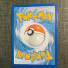 Regieleki V 057/195 Silver Tempest Ultra Rare - pikkukuva 2