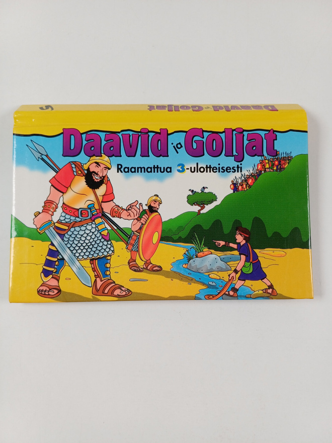 Richard Deverell : Daavid ja Goljat : Raamattua 3-ulottei...