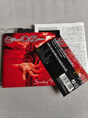Children of Bodom – Something Wild japan