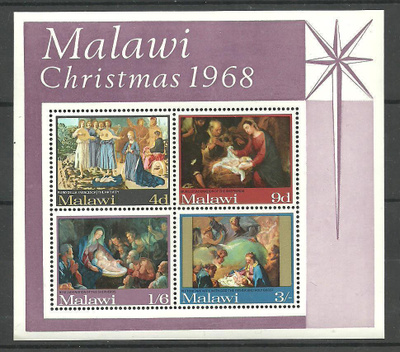 JOULU-aiheinen blokki MALAWI 1968 **