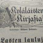 Lasten lauluja (v. 1905) - pikkukuva 1