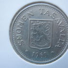 100 markkaa 1960 hopeaa - pikkukuva 1