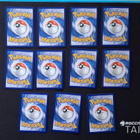 Pokemon kortit 11kpl (#24 Surging Sparks) - pikkukuva 2