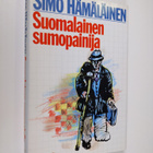 Simo Hämäläinen : Suomalainen sumopainija (signeerattu) - pikkukuva 1