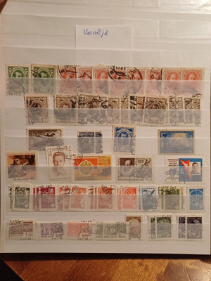 Leimattua Puolaa ja Venäjä merkkiä 7 sivulta